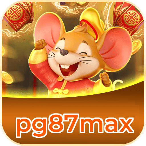 pg87maxlogo